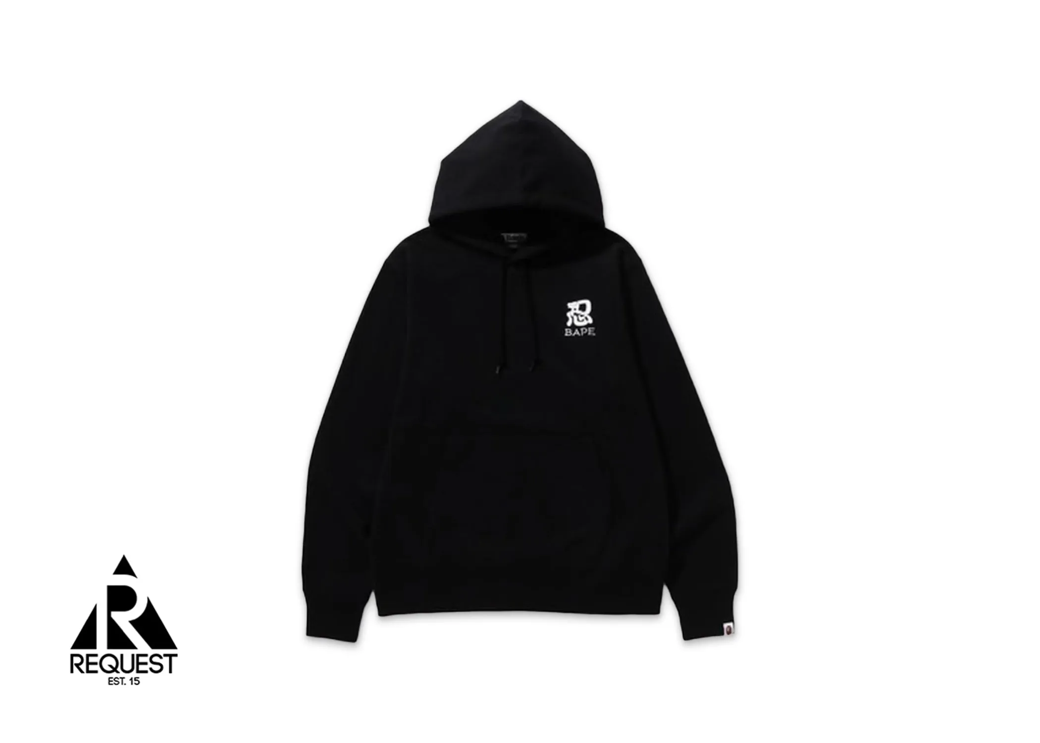 A Bathing Ape BAPE Ninja College Hoodie Black