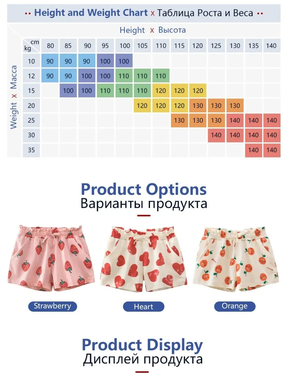 Baby Girl 2-12Y Summer Hearts Strawberry Shorts