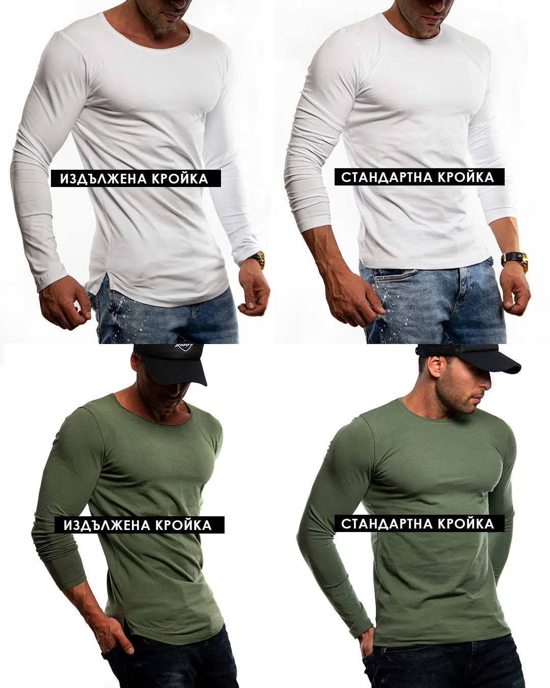 Casual Mens Long Sleeve T-shirt "Originals" MD893