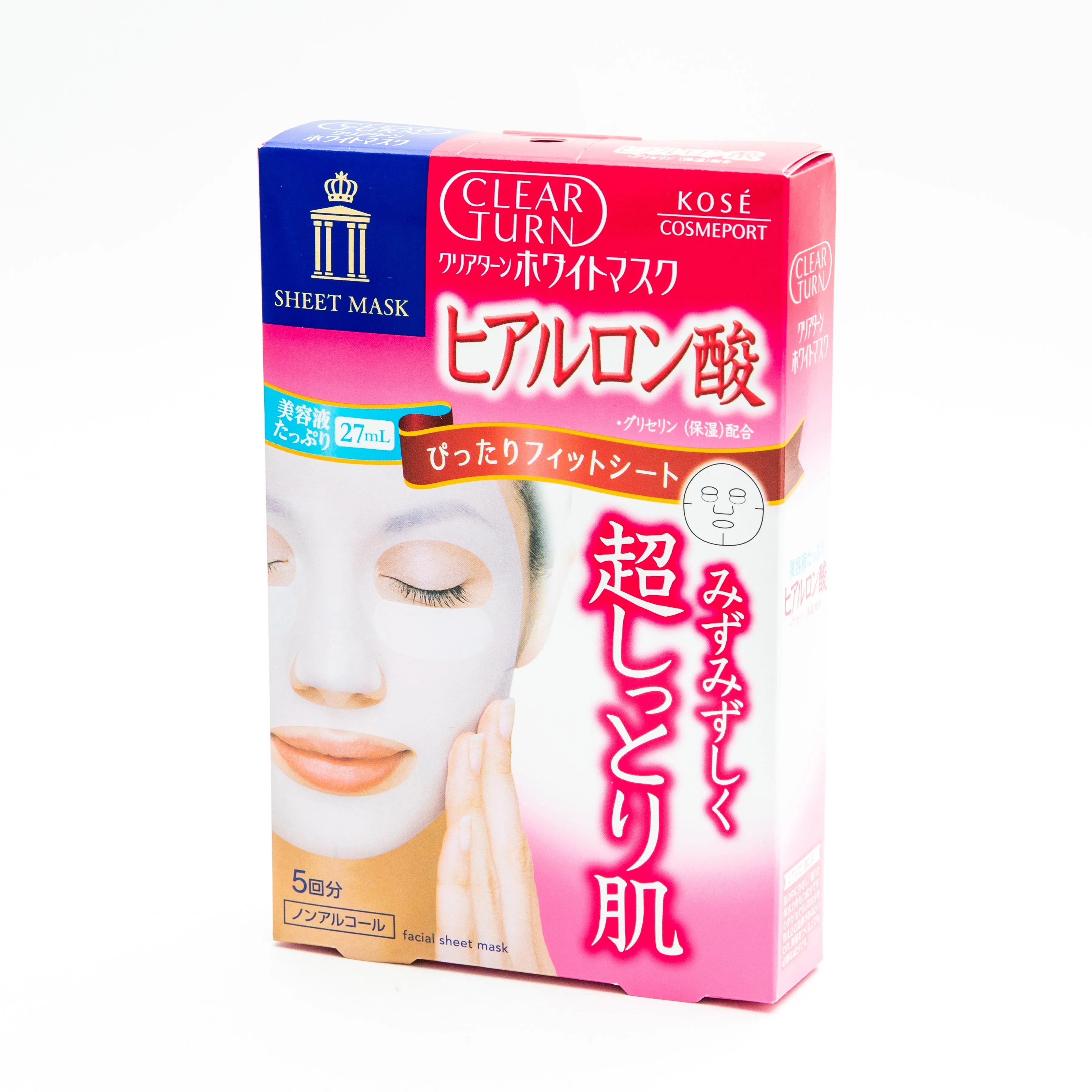 Kose Clear Turn Facial Sheet Masks